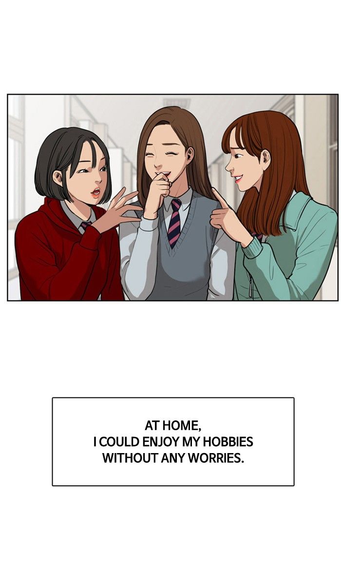 Read True Beauty Manga Online