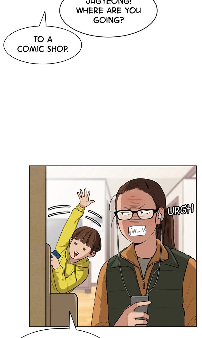 Read True Beauty Manga Online