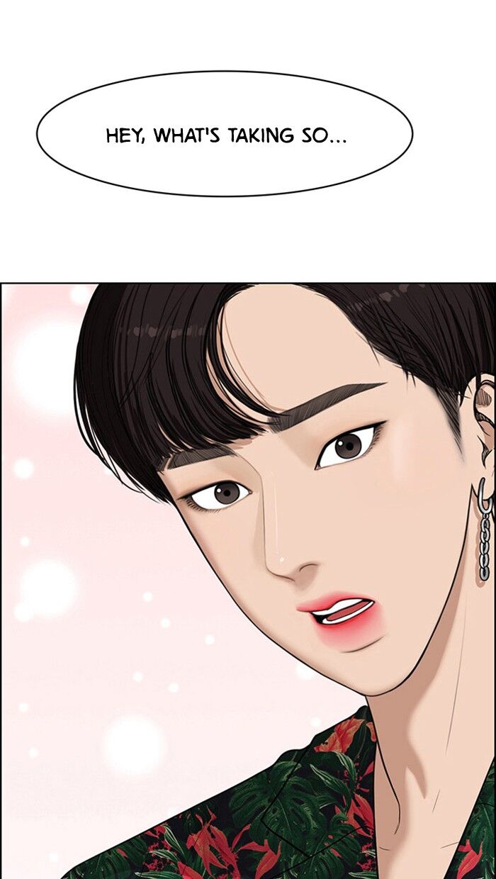 Read True Beauty Manga Online