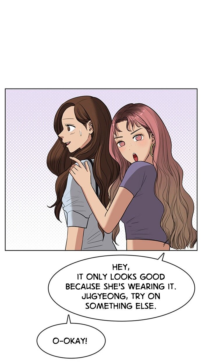 Read True Beauty Manga Online