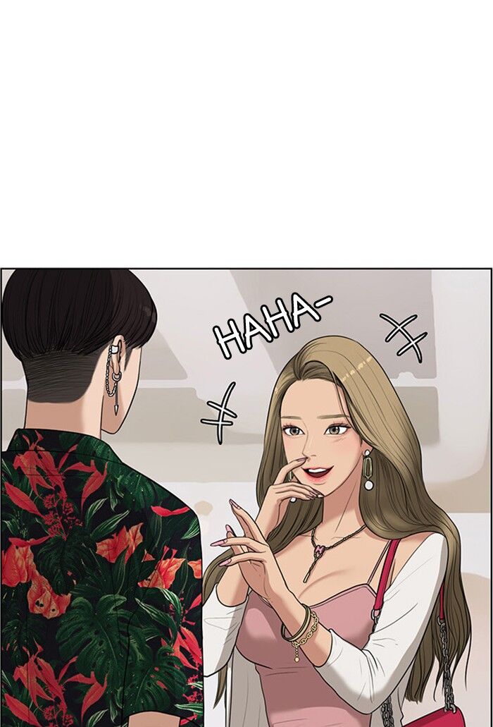 Read True Beauty Manga Online