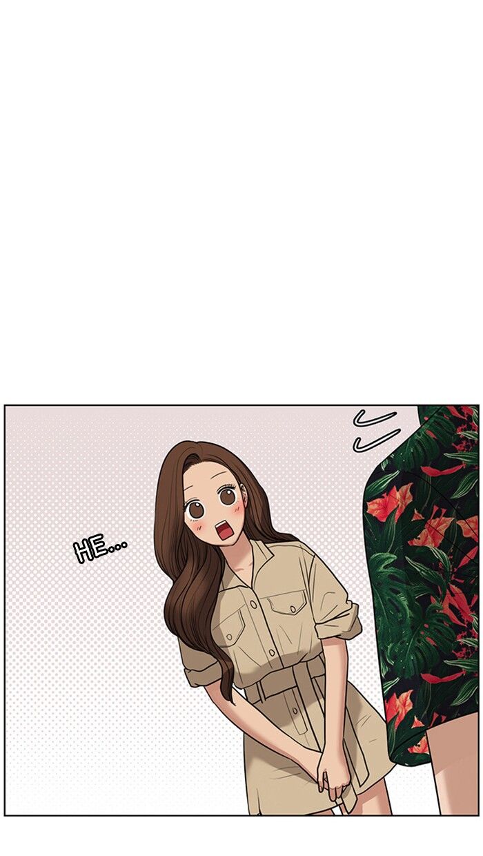 Read True Beauty Manga Online