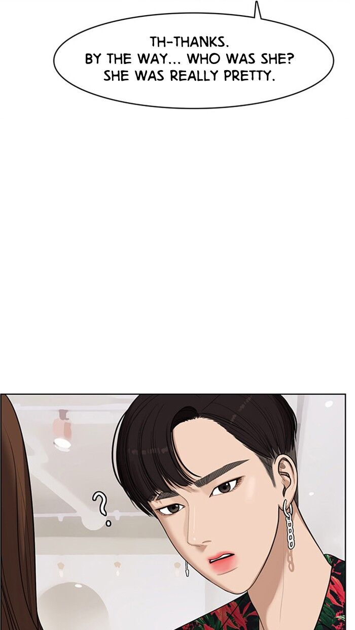 Read True Beauty Manga Online