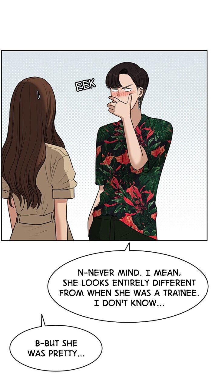 Read True Beauty Manga Online