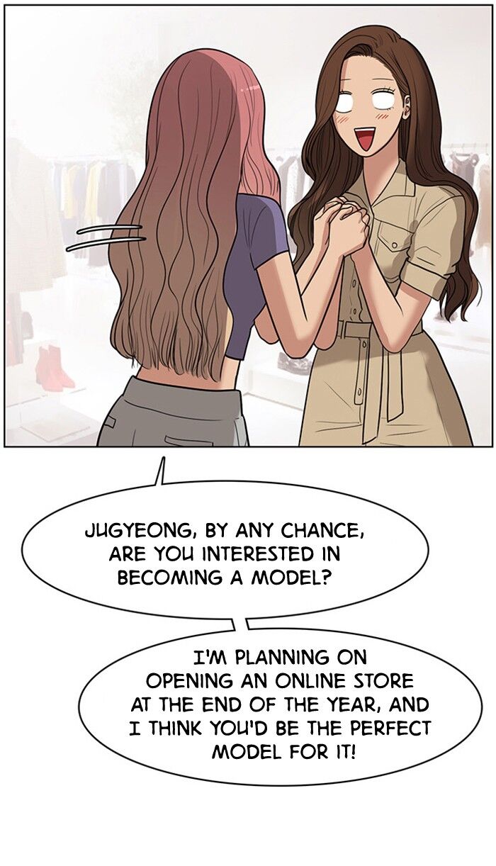 Read True Beauty Manga Online