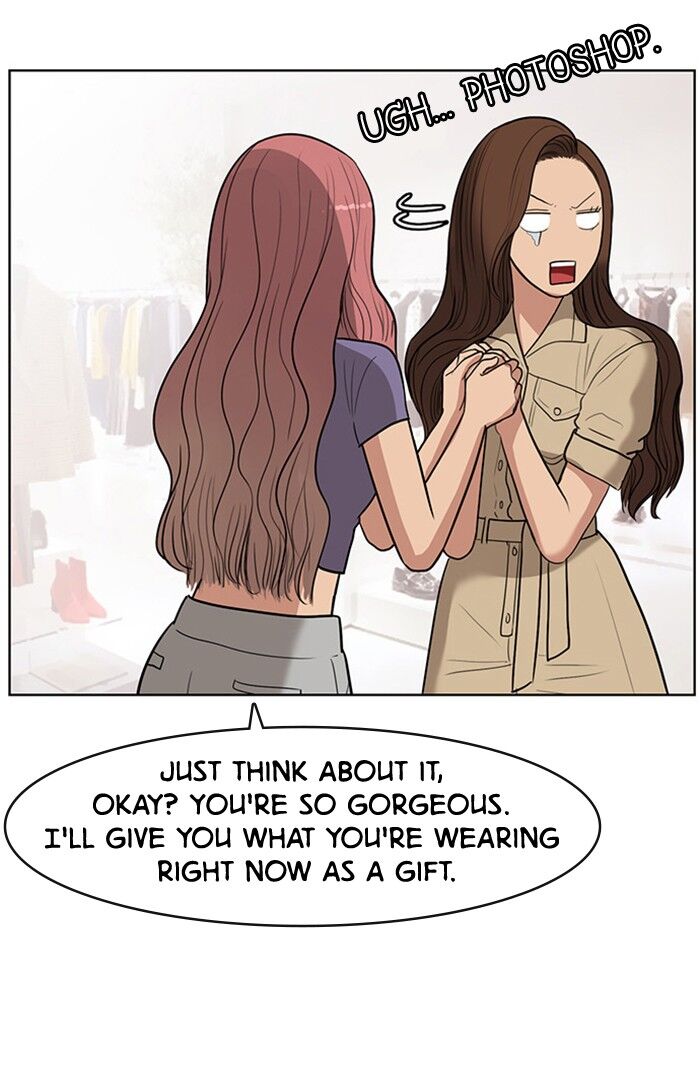 Read True Beauty Manga Online