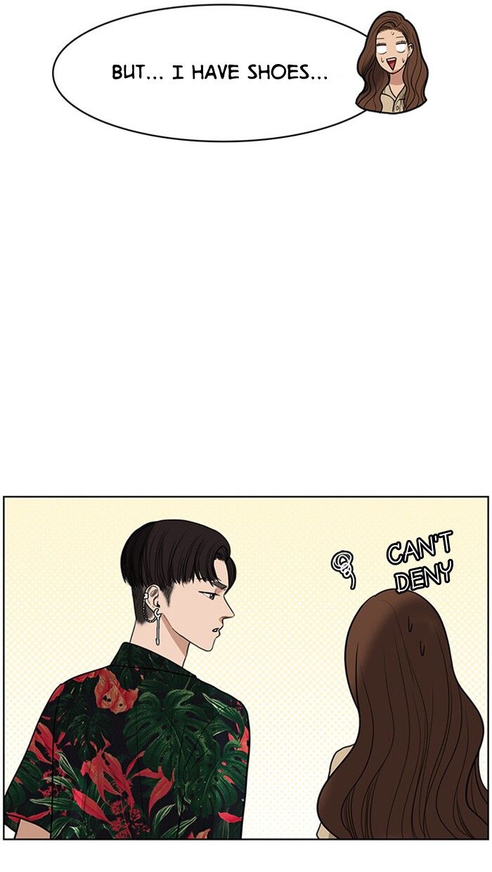 Read True Beauty Manga Online