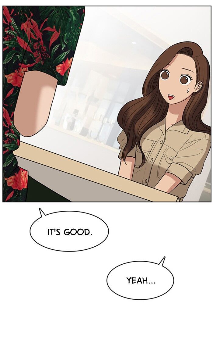 Read True Beauty Manga Online