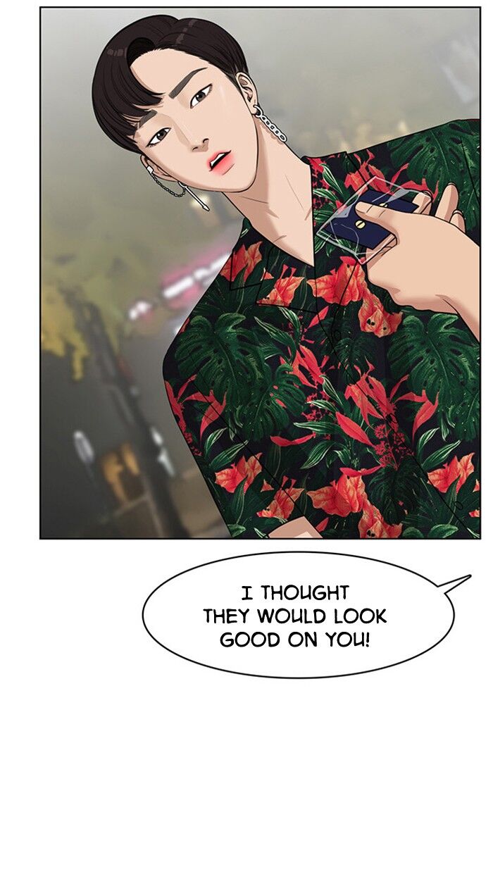 Read True Beauty Manga Online