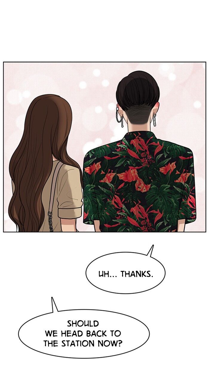 Read True Beauty Manga Online