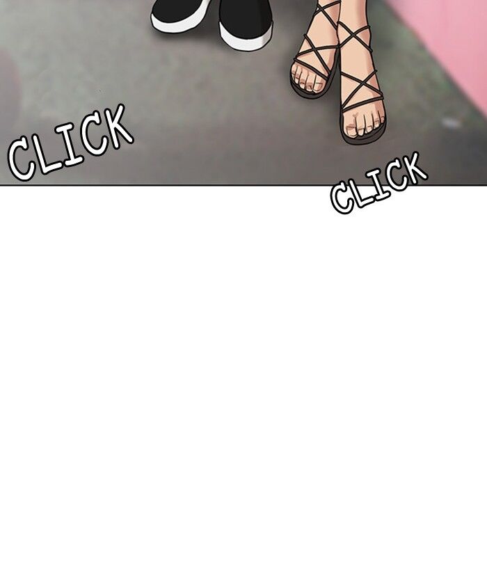 Read True Beauty Manga Online