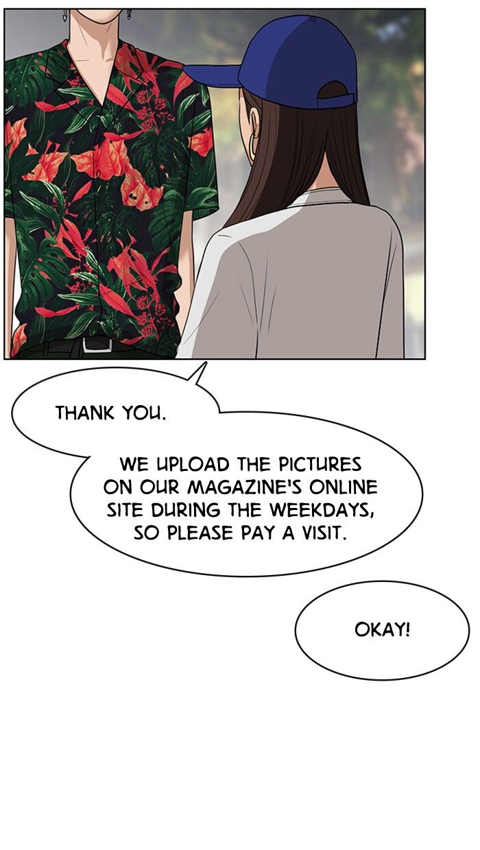 Read True Beauty Manga Online