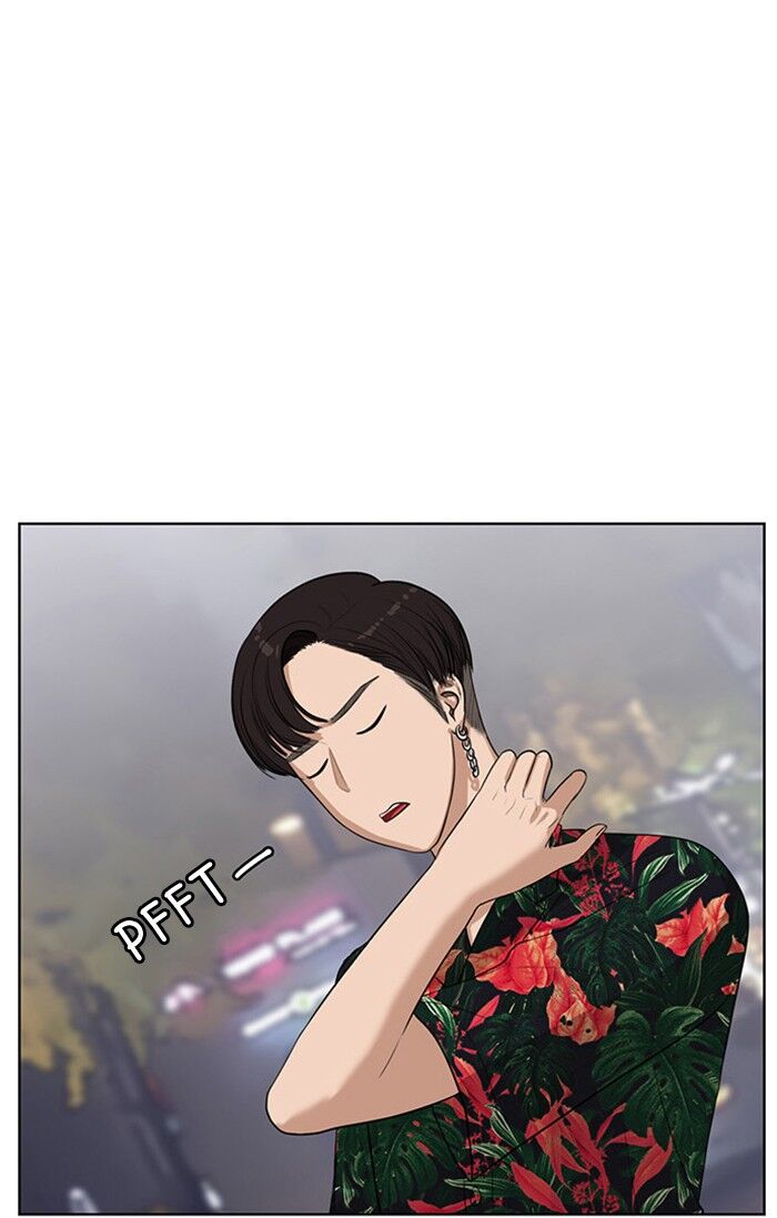 Read True Beauty Manga Online