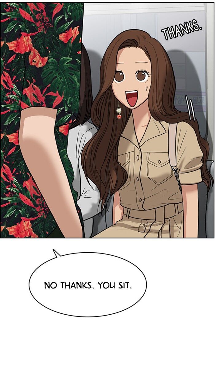 Read True Beauty Manga Online