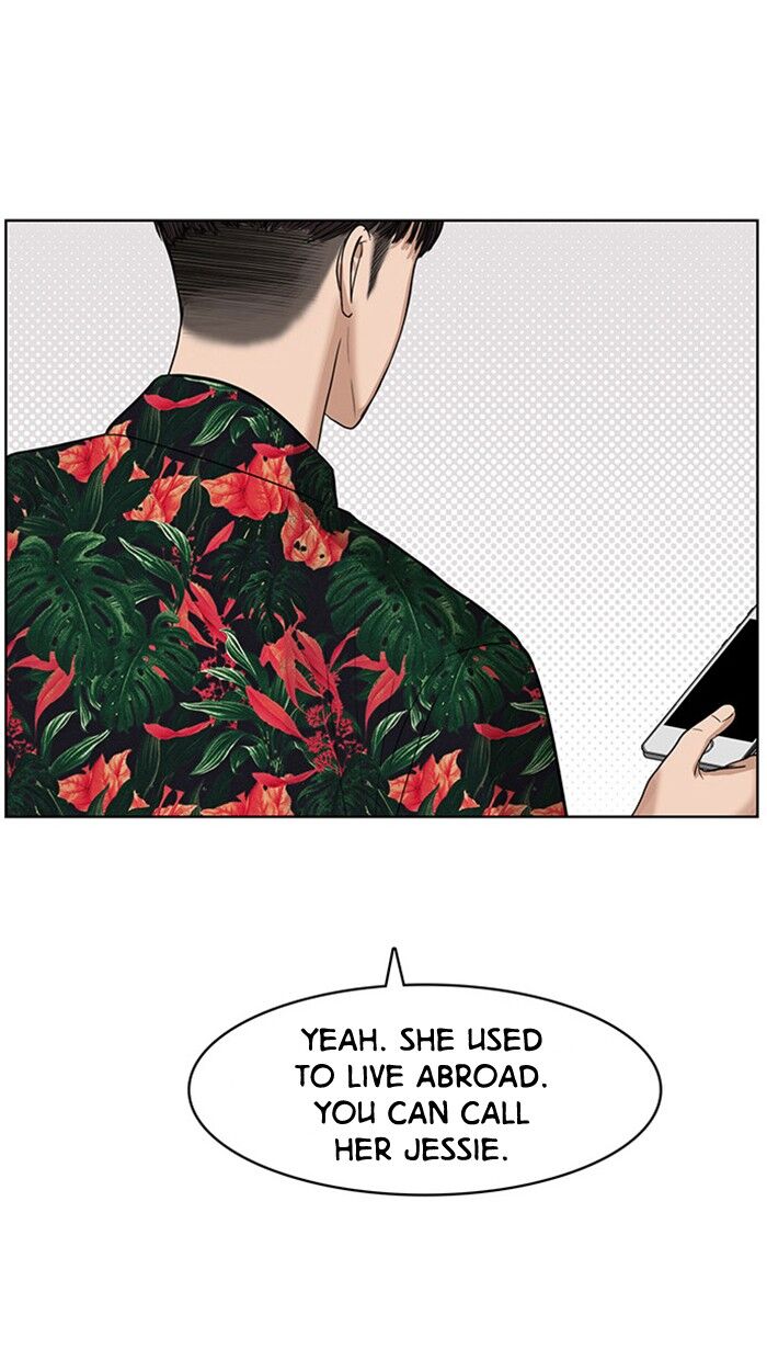 Read True Beauty Manga Online