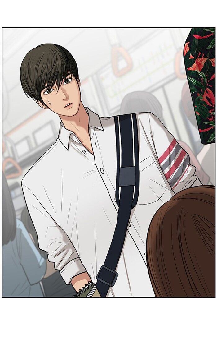 Read True Beauty Manga Online