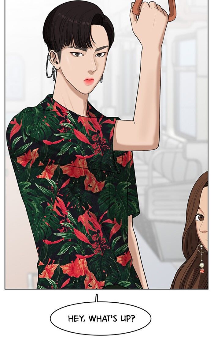 Read True Beauty Manga Online