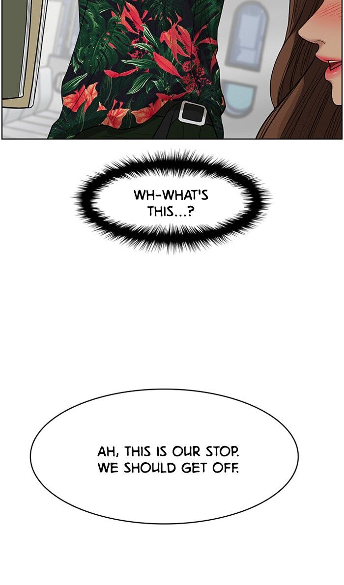 Read True Beauty Manga Online