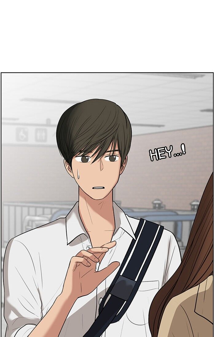 Read True Beauty Manga Online