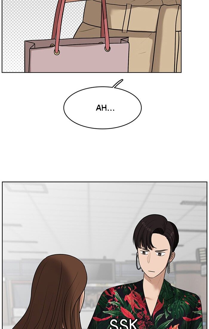 Read True Beauty Manga Online