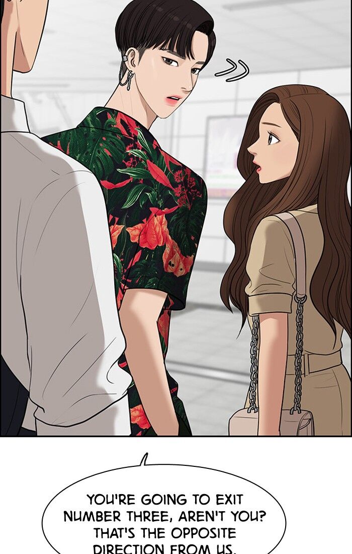 Read True Beauty Manga Online