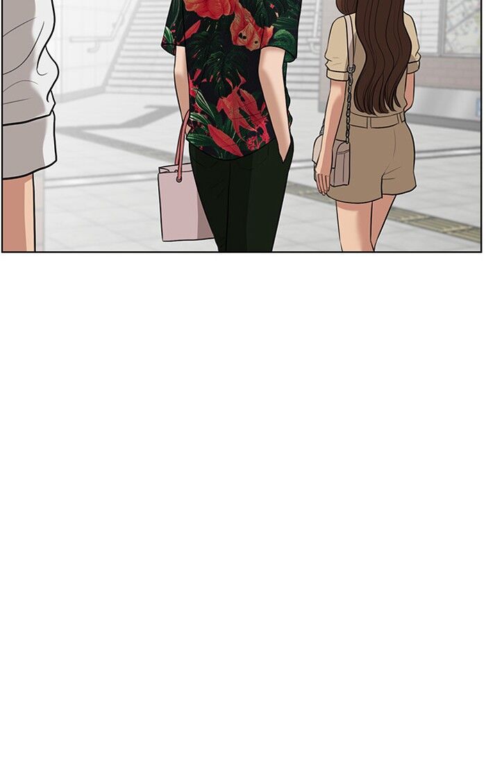 Read True Beauty Manga Online