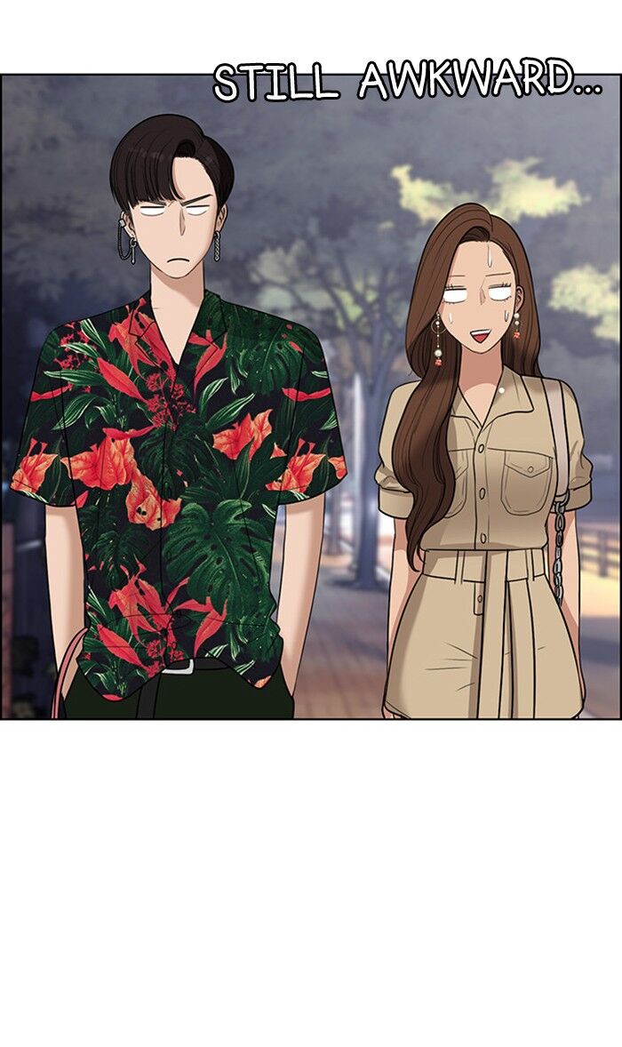 Read True Beauty Manga Online