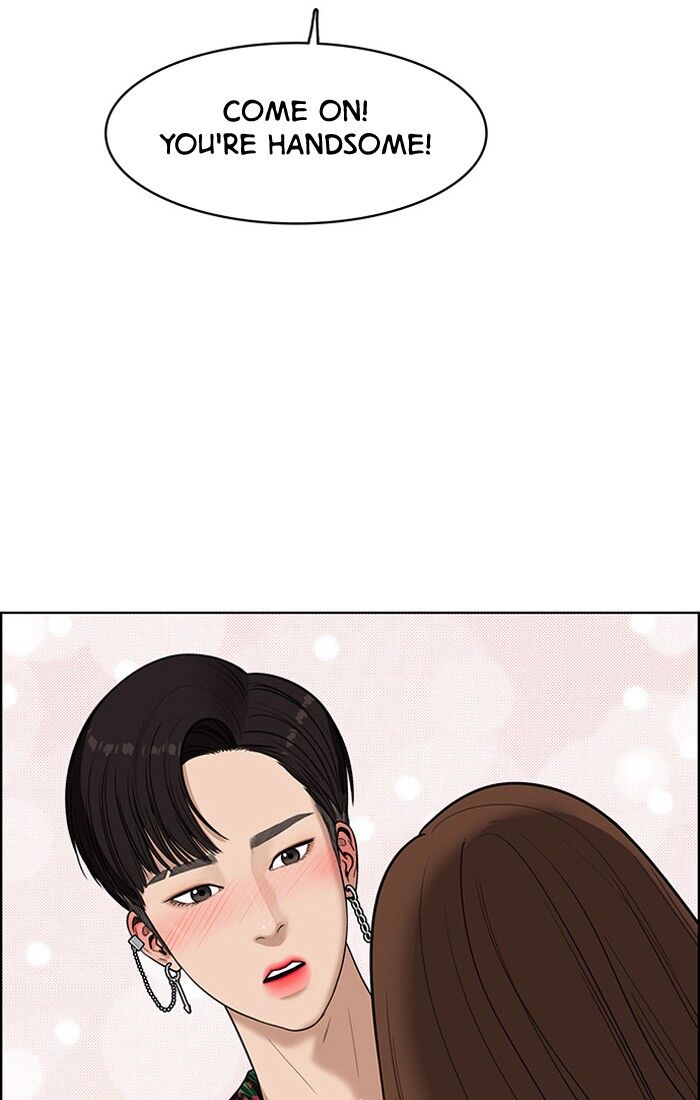 Read True Beauty Manga Online