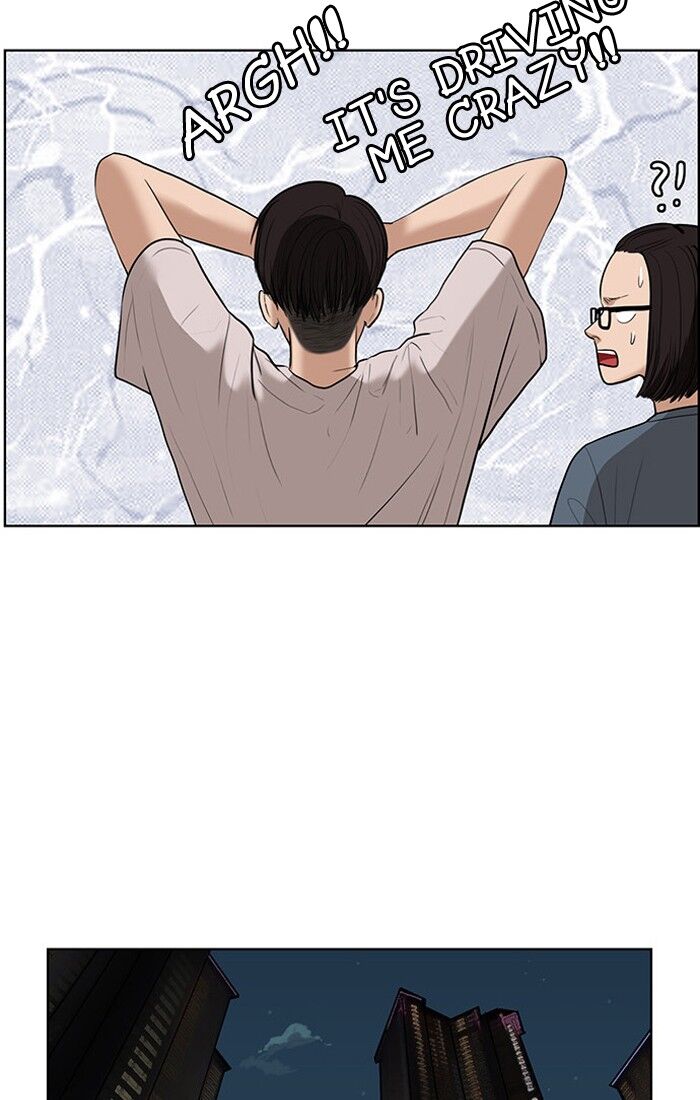 Read True Beauty Manga Online