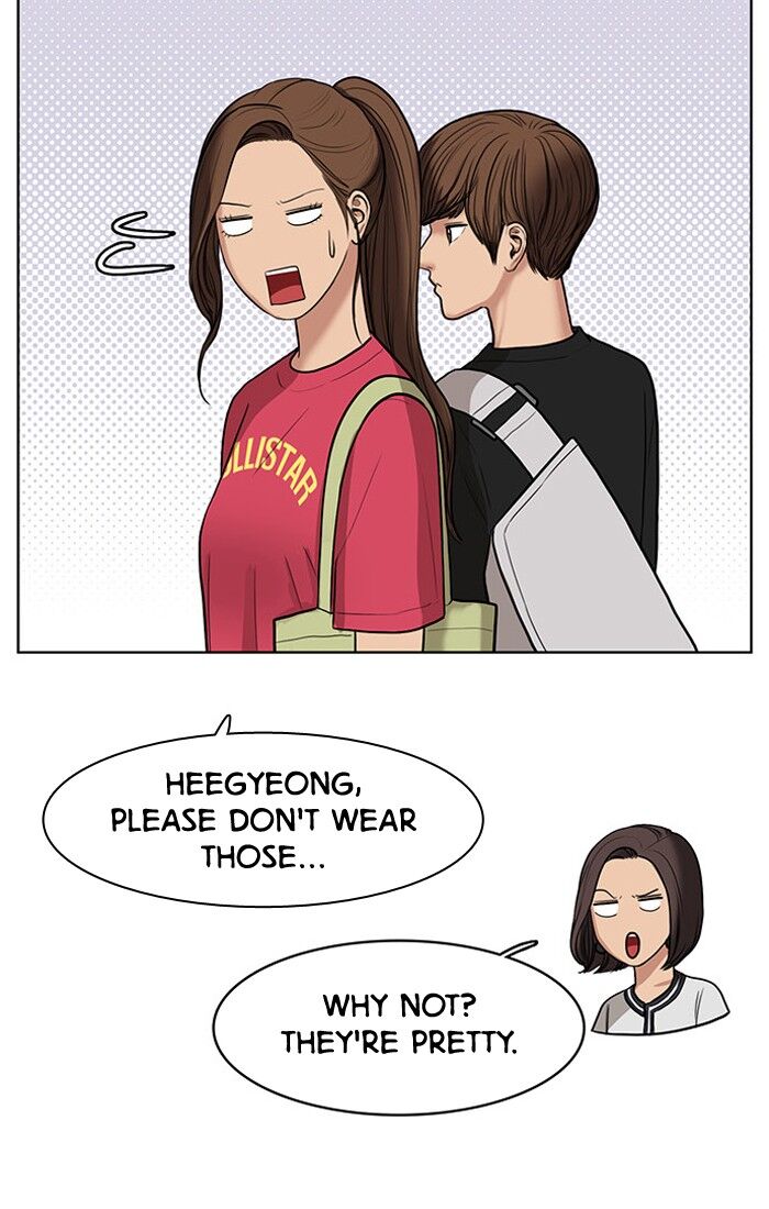 Read True Beauty Manga Online