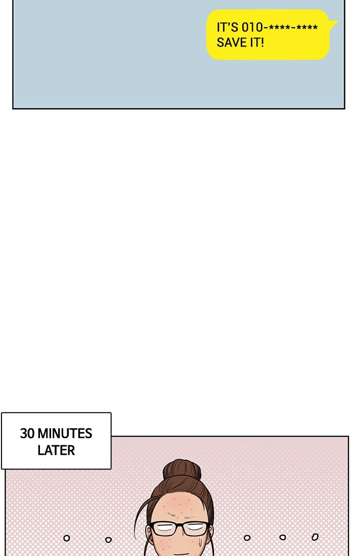 Read True Beauty Manga Online