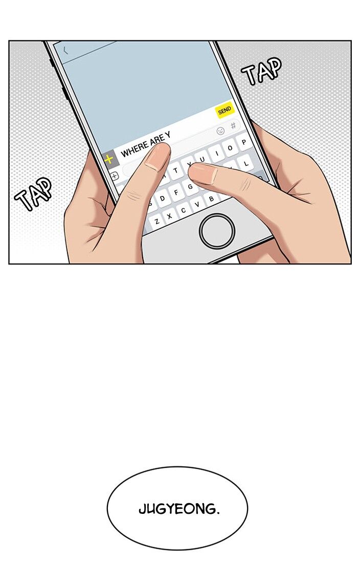 Read True Beauty Manga Online