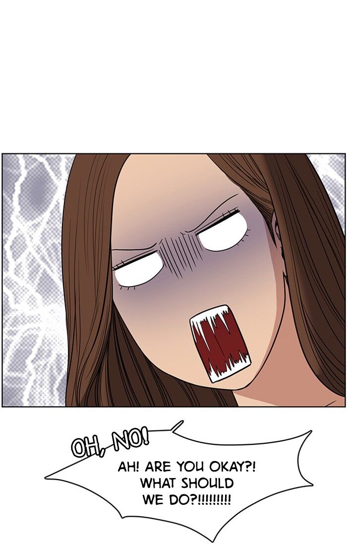 Read True Beauty Manga Online