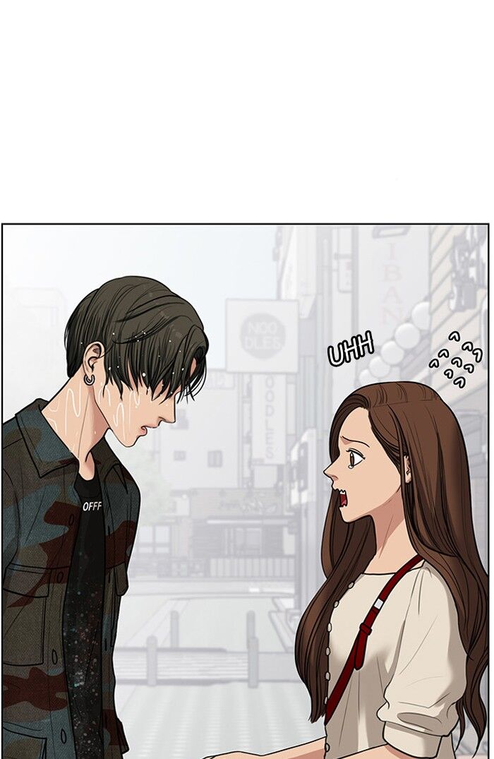 Read True Beauty Manga Online