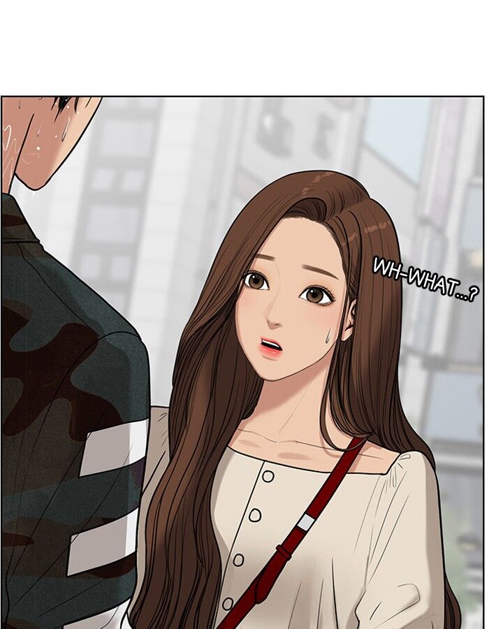 Read True Beauty Manga Online