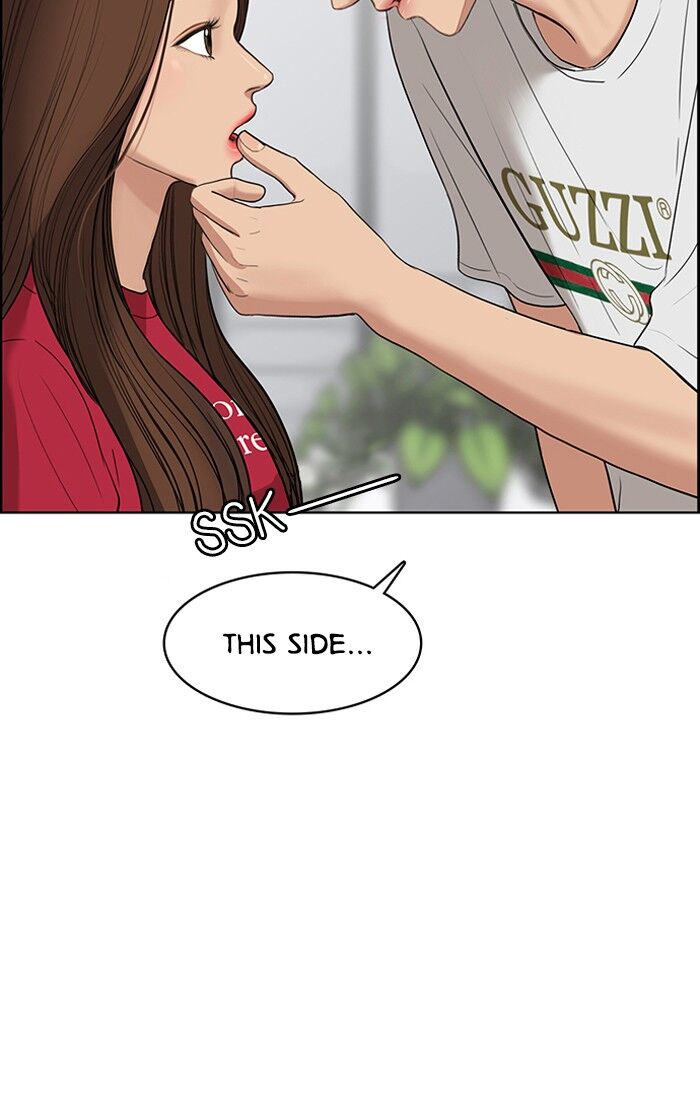 Read True Beauty Manga Online