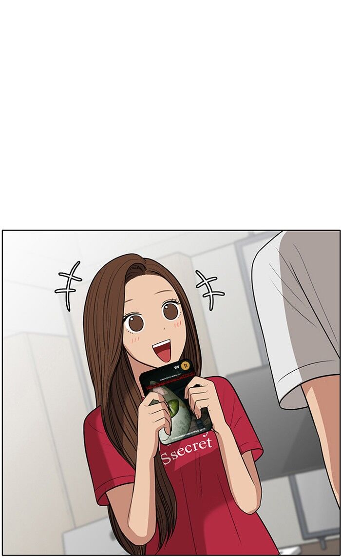 Read True Beauty Manga Online