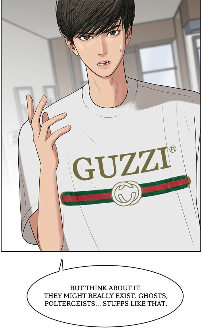 Read True Beauty Manga Online