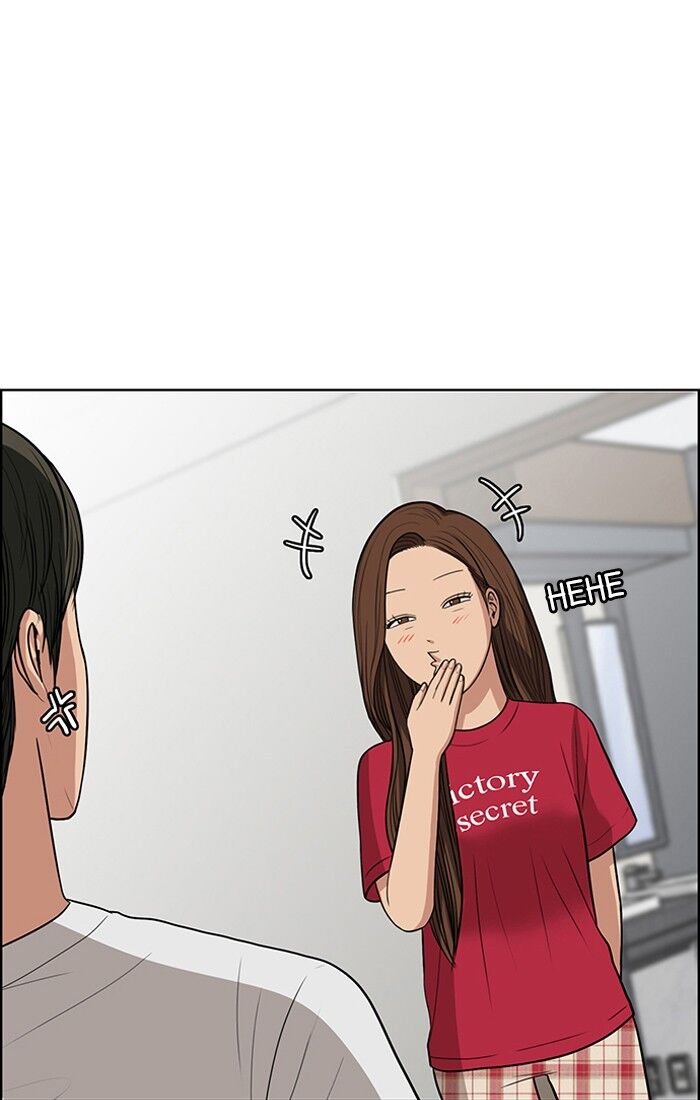 Read True Beauty Manga Online