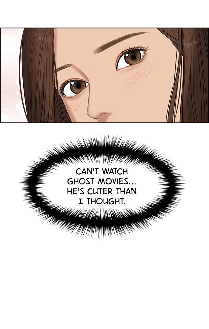 Read True Beauty Manga Online