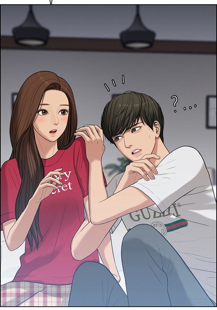 Read True Beauty Manga Online