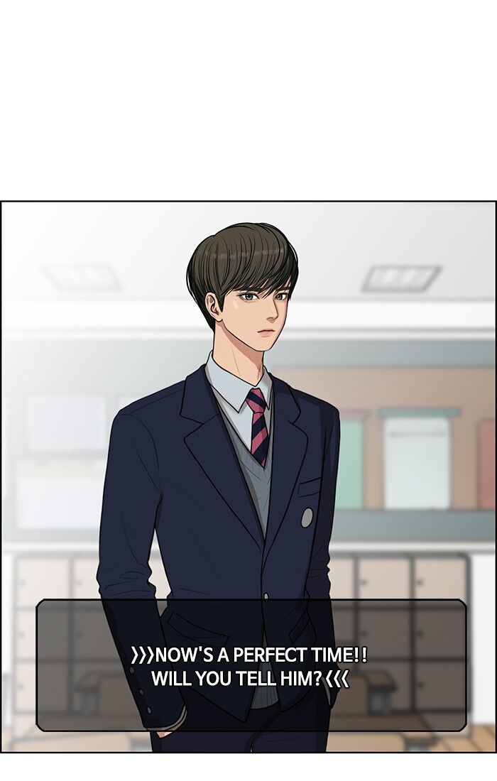 Read True Beauty Manga Online