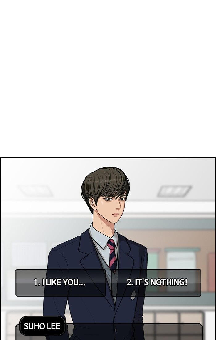 Read True Beauty Manga Online