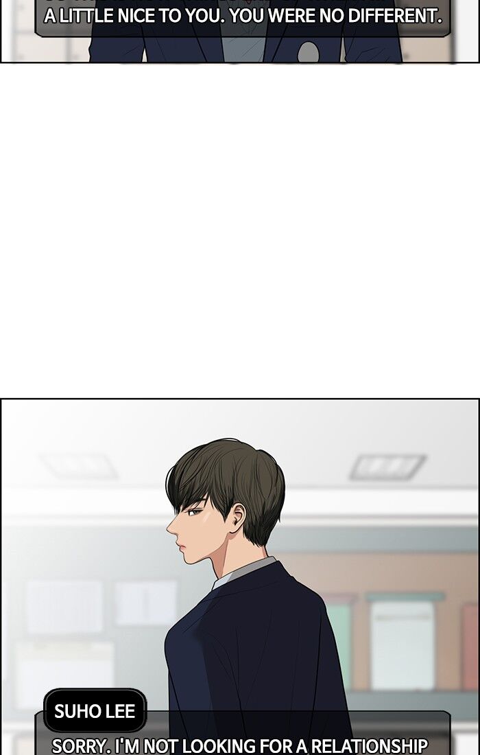 Read True Beauty Manga Online