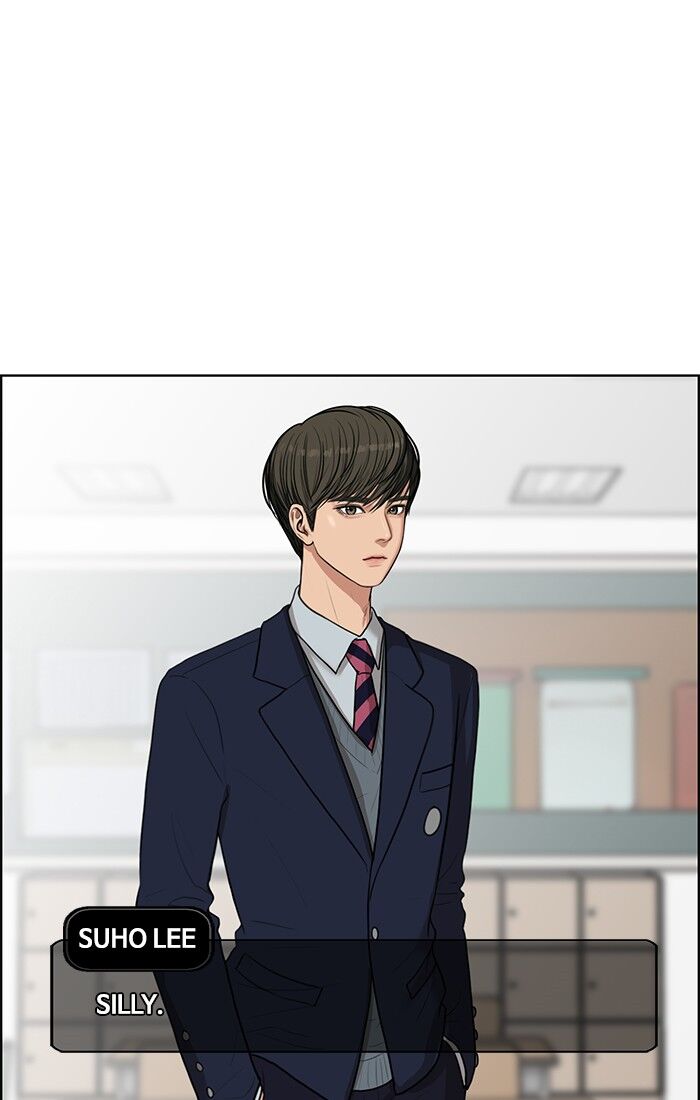 Read True Beauty Manga Online