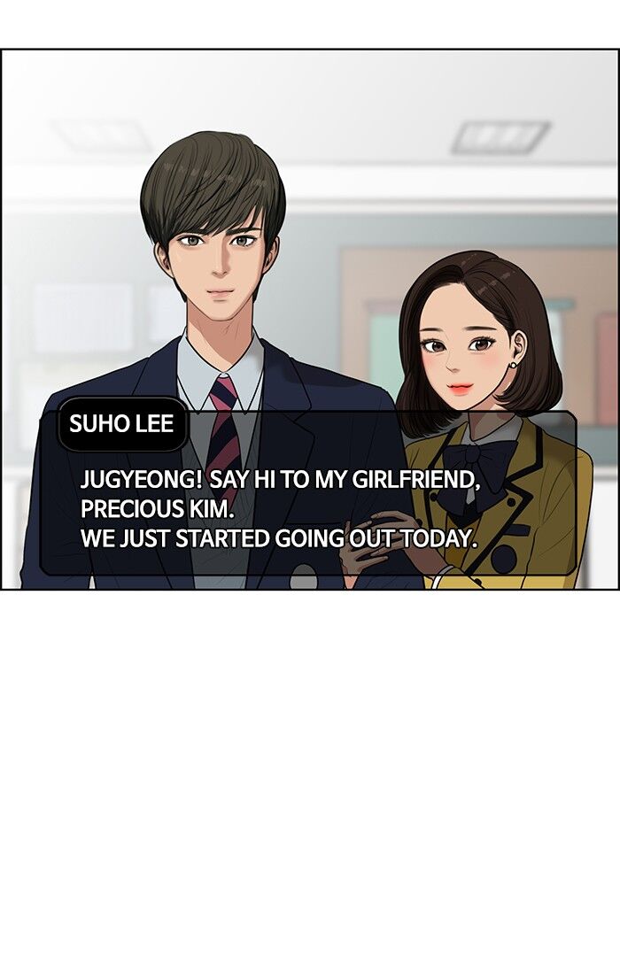 Read True Beauty Manga Online