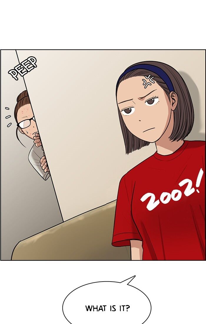 Read True Beauty Manga Online