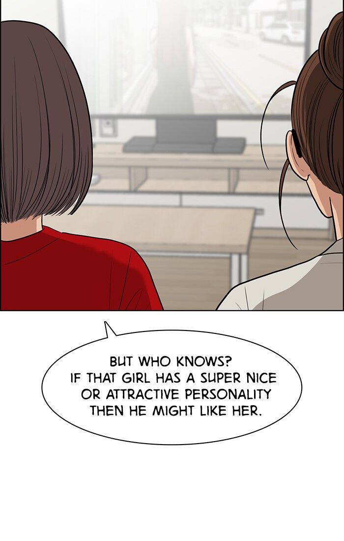 Read True Beauty Manga Online