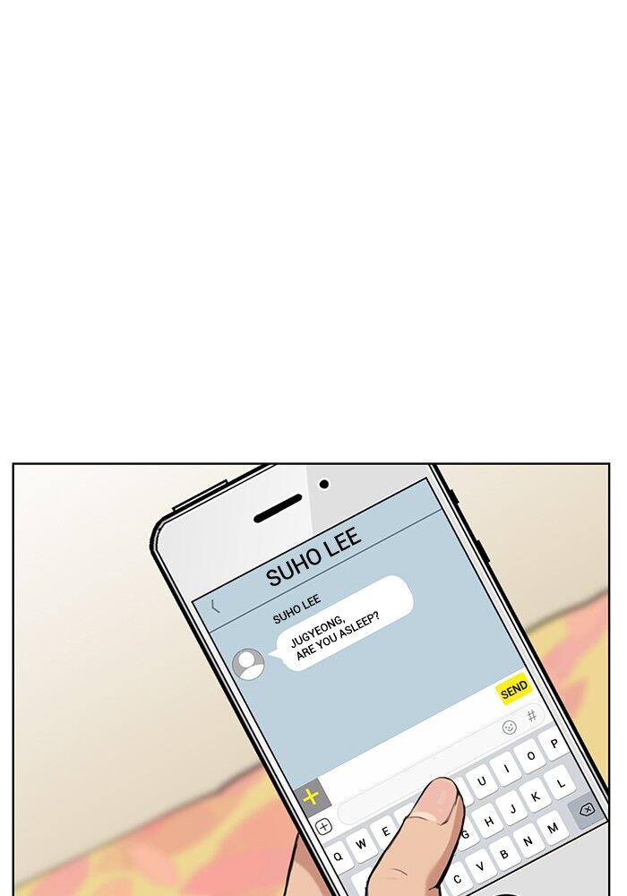 Read True Beauty Manga Online