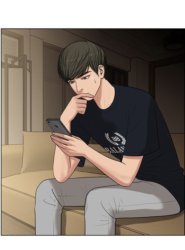 Read True Beauty Manga Online